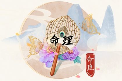 黄历_今日黄历2025年查询_老黄历吉日吉时查询