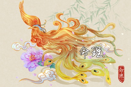 万年历日历|今日万年历查询|万年历2025日历表