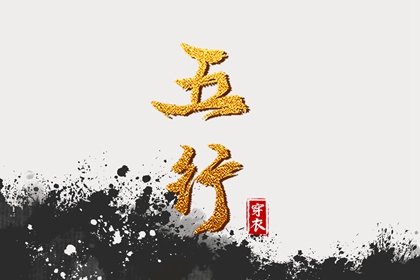 农历黄历_今日黄历..._黄历网2025年