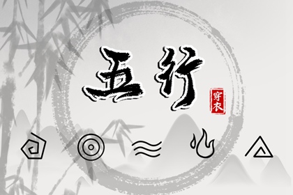择吉老黄历,择吉日历,择吉老皇历