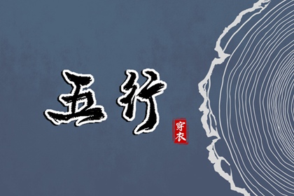 择吉日历_择吉老皇历_开业择吉日