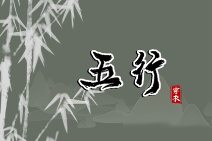 黄历2025黄道吉日查询,黄历网,老黄历每日宜忌查询